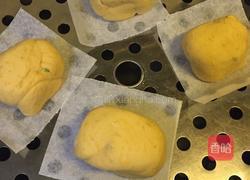 南瓜馒头的做法图解5