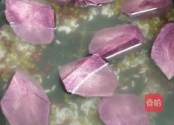 紫薯粥的做法图解3