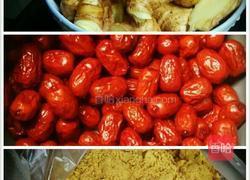 红糖姜枣茶的做法图解1