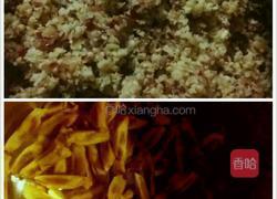 红糖姜枣茶的做法图解2