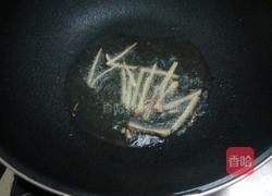 金昌鱼酱油水的做法图解2