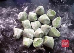 菠菜包的做法图解9