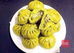 菠菜包的做法图解17