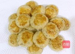 榛子酥的做法图解5