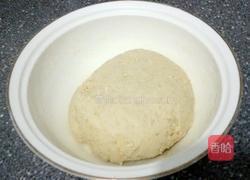 刀切杂粮馒头的做法图解3