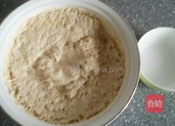 刀切杂粮馒头的做法图解4