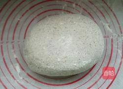 刀切杂粮馒头的做法图解6