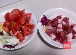 西红柿牛肉汤的做法图解1