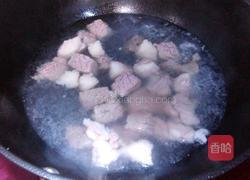 西红柿牛肉汤的做法图解2