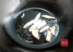 西红柿牛肉汤的做法图解3