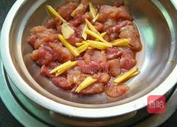 枸杞瘦肉汤的做法图解2