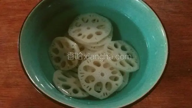用纯净水过凉取出。