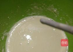 无油蔬菜卷饼的做法图解3