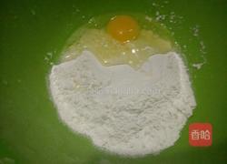 无油蔬菜卷饼的做法图解2