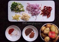 孜然香辣小土豆的做法图解1