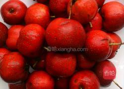 山楂糕的做法图解1