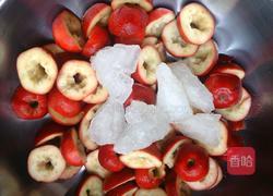 山楂糕的做法图解3