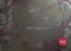 黑糖红枣茶的做法图解7