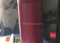 黑糖红枣茶的做法图解10