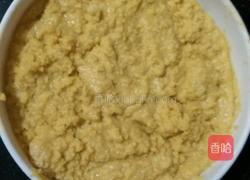 玉米面窝头的做法图解3