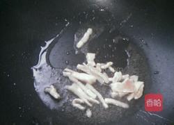 三鲜汤的做法图解5