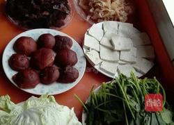 家常烤鱼的做法图解2