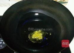 五花肉炖豆角的做法图解3