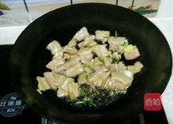 五花肉炖豆角的做法图解5