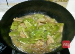 五花肉炖豆角的做法图解9