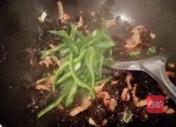 木耳肉丝的做法图解8