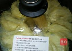 菠菜水煎包的做法图解5