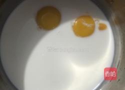 抹茶冰淇淋的做法图解1