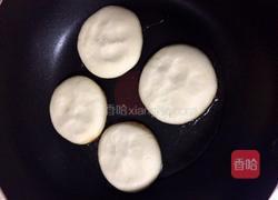 奶香椰丝饼的做法图解7