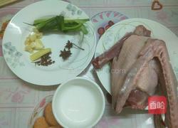 红烧鹅肉的做法图解1