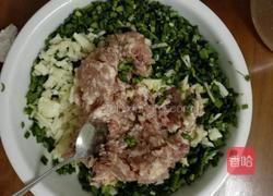 马蹄饺子的做法图解1