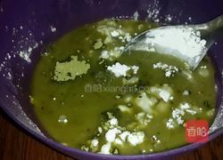 抹茶糯米糍的做法图解1