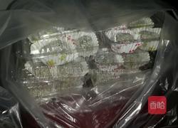 抹茶糯米糍的做法图解10