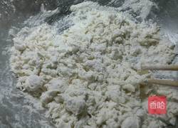 手工炸酱面的做法图解1