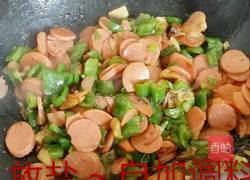 自制蛋炒饭的做法图解10