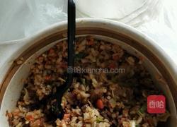 鲜味儿迷你烧卖的做法图解3