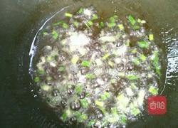 胡萝卜炒木耳的做法图解3