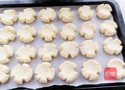 玛格丽特饼干的做法图解11