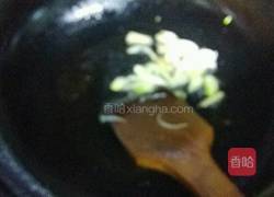 青椒炒香菇的做法图解5