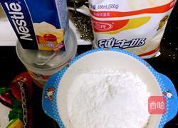 椰丝牛奶方糕的做法图解1