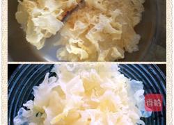 虫草雪梨银耳羹的做法图解1