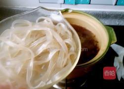 沙锅羊肉丸子的做法图解3