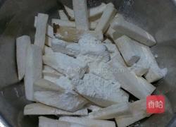 酥炸杏鲍菇的做法图解3