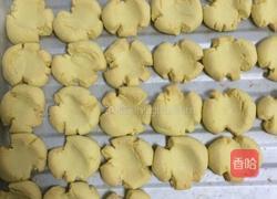 入口即化的玛格丽特饼干的做法图解9