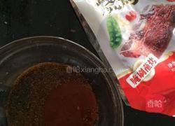 葱香豆腐的做法图解3