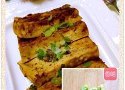 葱香豆腐的做法图解6